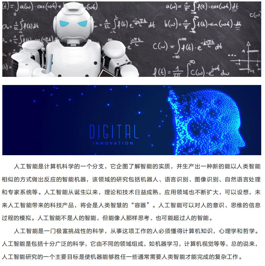 尚金电子科技(12)_15_03.jpg